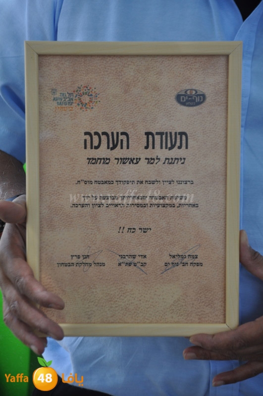 7ares schools 0423 (6).JPG